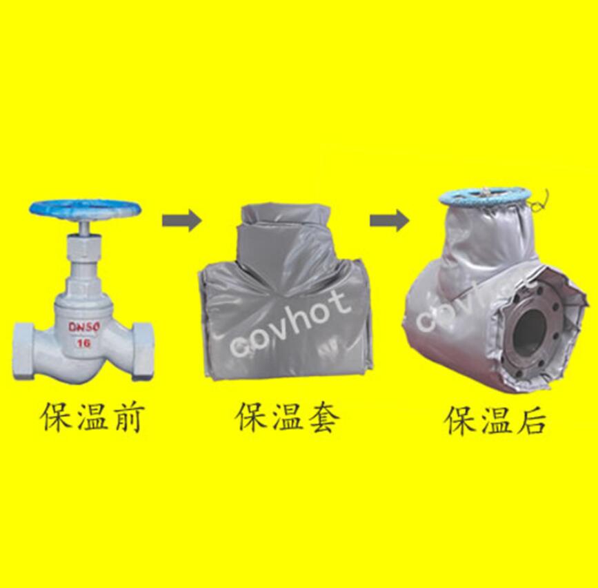 <a href=http://www.rscxsb.com/e/tags/?tagname=%E4%BF%9D%E6%B8%A9%E9%9A%94%E7%83%AD target=_blank class=infotextkey>保溫隔熱</a>套,閥門