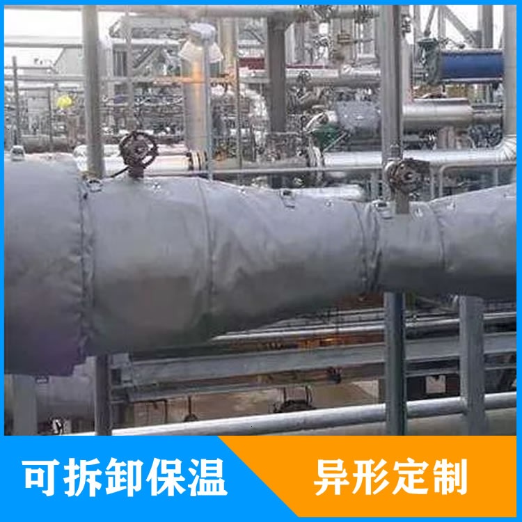 異形<a href=http://www.rscxsb.com/e/tags/?tagname=%E5%8F%AF%E6%8B%86%E5%8D%B8%E4%BF%9D%E6%B8%A9%E5%A5%97 target=_blank class=infotextkey>可拆卸<a href=http://www.rscxsb.com/e/tags/?tagname=%E4%BF%9D%E6%B8%A9%E5%A5%97 target=_blank class=infotextkey>保溫套</a></a>