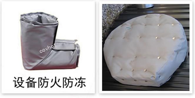 軟質(zhì)可拆式<a href=http://www.rscxsb.com/e/tags/?tagname=%E4%BF%9D%E6%B8%A9%E5%A5%97 target=_blank class=infotextkey>保溫套</a>