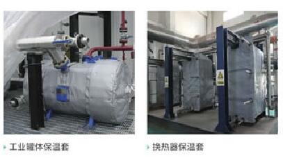 可拆卸式<a href=http://www.rscxsb.com/e/tags/?tagname=%E9%98%80%E9%97%A8%E4%BF%9D%E6%B8%A9%E8%A1%A3 target=_blank class=infotextkey><a href=http://www.rscxsb.com/e/tags/?tagname=%E9%98%80%E9%97%A8%E4%BF%9D%E6%B8%A9 target=_blank class=infotextkey>閥門保溫</a>衣</a>