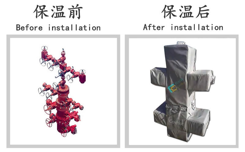 油氣田閥門樹<a href=http://www.rscxsb.com/e/tags/?tagname=%E4%BF%9D%E6%B8%A9%E5%A5%97 target=_blank class=infotextkey>保溫套</a>
