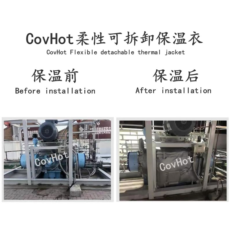 壓縮機防凍<a href=http://www.rscxsb.com/e/tags/?tagname=%E4%BF%9D%E6%B8%A9%E8%A1%A3 target=_blank class=infotextkey>保溫衣</a>