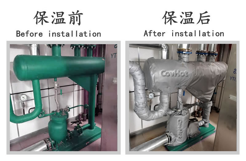 可拆卸<a href=http://www.rscxsb.com/e/tags/?tagname=%E8%AE%BE%E5%A4%87%E4%BF%9D%E6%B8%A9 target=_blank class=infotextkey>設備保溫</a>衣
