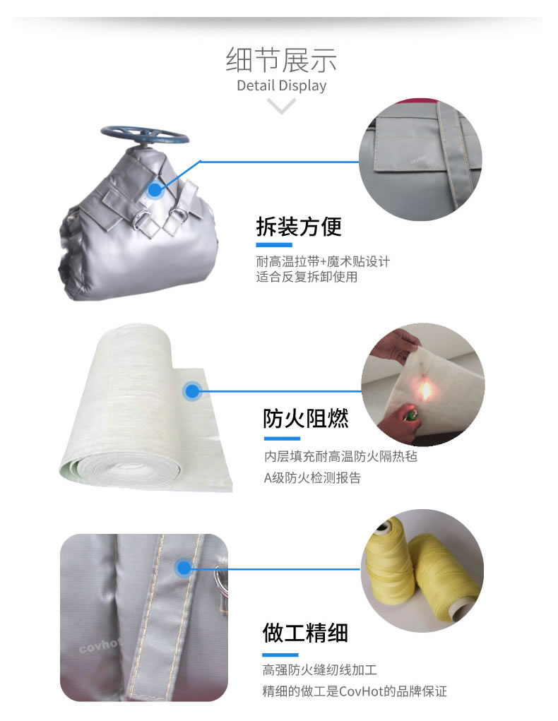 泵<a href=http://www.rscxsb.com/e/tags/?tagname=%E4%BF%9D%E6%B8%A9%E5%A5%97 target=_blank class=infotextkey>保溫套</a>