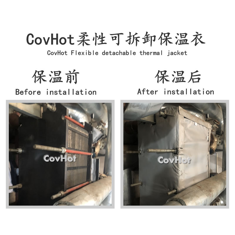 <a href=http://www.rscxsb.com/e/tags/?tagname=%E4%BF%9D%E6%B8%A9%E8%A1%A3 target=_blank class=infotextkey>保溫衣</a>生產廠家