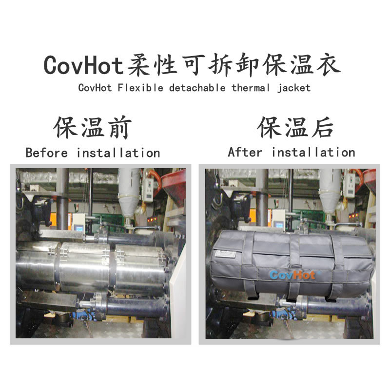 塑料<a href=http://www.rscxsb.com/e/tags/?tagname=%E8%AE%BE%E5%A4%87%E4%BF%9D%E6%B8%A9 target=_blank class=infotextkey>設備保溫</a>