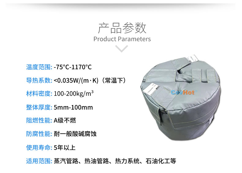 再沸器保溫,再沸器<a href=http://www.rscxsb.com/e/tags/?tagname=%E4%BF%9D%E6%B8%A9%E5%A5%97 target=_blank class=infotextkey>保溫套</a>,<a href=http://www.rscxsb.com/e/tags/?tagname=%E6%8D%A2%E7%83%AD%E5%99%A8%E4%BF%9D%E6%B8%A9 target=_blank class=infotextkey>換熱器保溫</a>