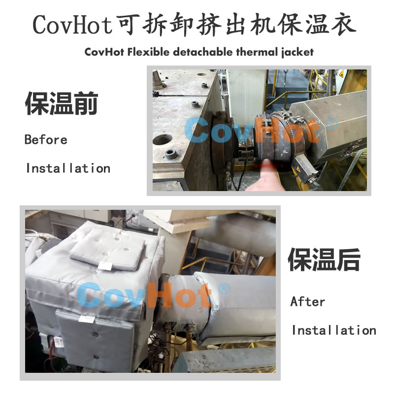 發(fā)熱<a href=http://www.rscxsb.com/e/tags/?tagname=%E8%AE%BE%E5%A4%87%E4%BF%9D%E6%B8%A9 target=_blank class=infotextkey>設備保溫</a>,加熱<a href=http://www.rscxsb.com/e/tags/?tagname=%E8%AE%BE%E5%A4%87%E4%BF%9D%E6%B8%A9 target=_blank class=infotextkey>設備保溫</a>