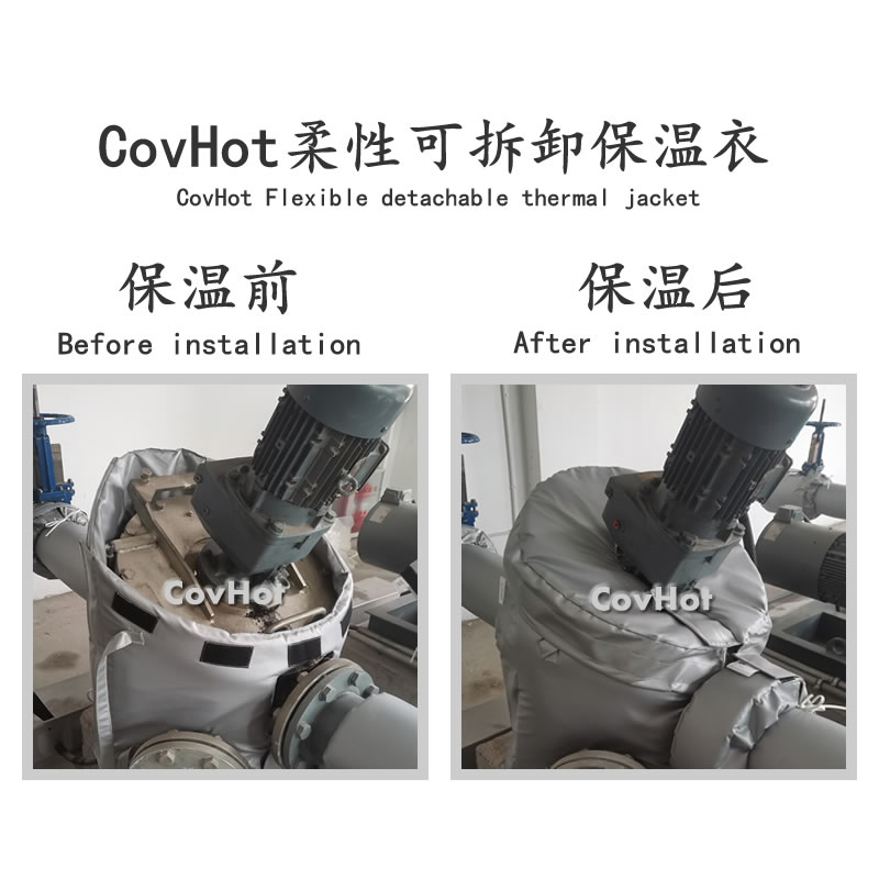 可拆卸泵<a href=http://www.rscxsb.com/e/tags/?tagname=%E4%BF%9D%E6%B8%A9%E8%A1%A3 target=_blank class=infotextkey>保溫衣</a>,泵體<a href=http://www.rscxsb.com/e/tags/?tagname=%E4%BF%9D%E6%B8%A9%E8%A1%A3 target=_blank class=infotextkey>保溫衣</a>