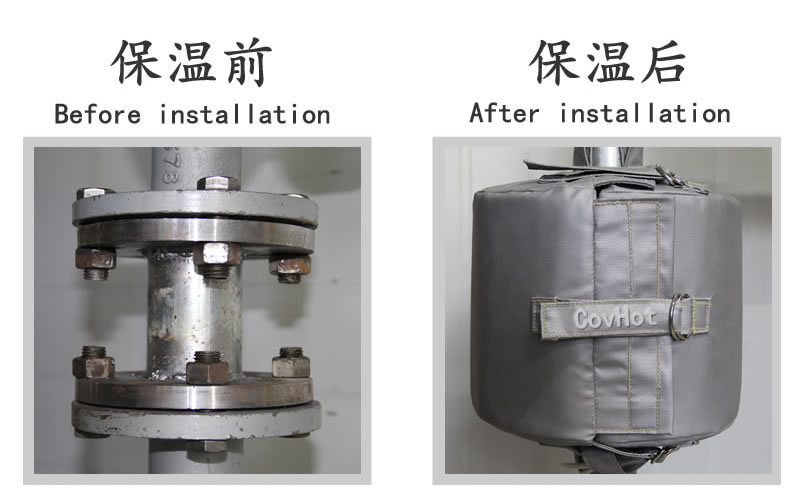 換熱站,<a href=http://www.rscxsb.com/e/tags/?tagname=%E5%8F%AF%E6%8B%86%E5%8D%B8%E4%BF%9D%E6%B8%A9%E5%A5%97 target=_blank class=infotextkey>可拆卸<a href=http://www.rscxsb.com/e/tags/?tagname=%E4%BF%9D%E6%B8%A9%E5%A5%97 target=_blank class=infotextkey>保溫套</a></a>