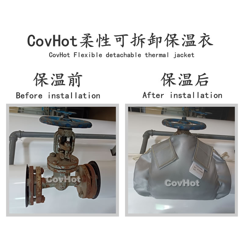 經濟厚度,<a href=http://www.rscxsb.com/e/tags/?tagname=%E5%B7%A5%E4%B8%9A%E4%BF%9D%E6%B8%A9 target=_blank class=infotextkey>工業保溫</a>經濟厚度