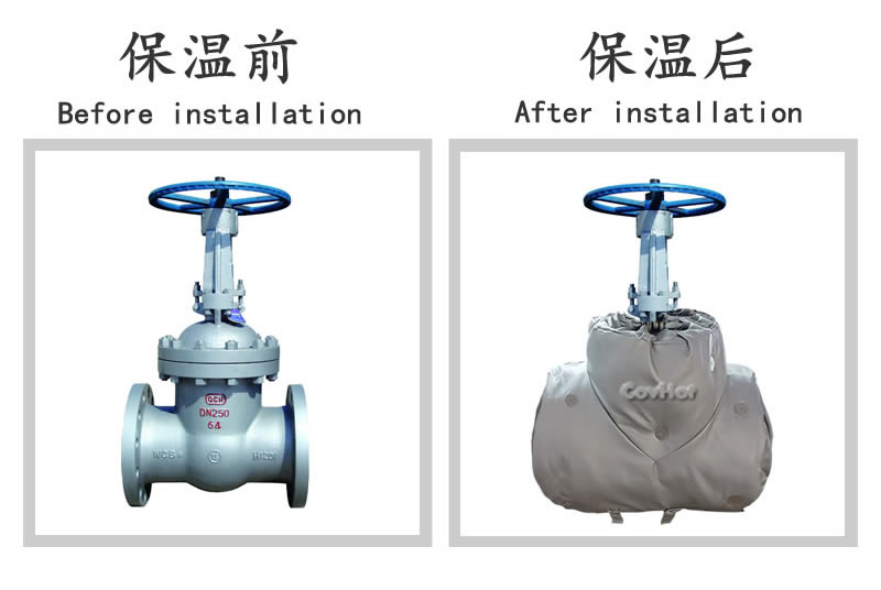 柔性<a href=http://www.rscxsb.com/e/tags/?tagname=%E5%8F%AF%E6%8B%86%E5%8D%B8%E4%BF%9D%E6%B8%A9%E5%A5%97 target=_blank class=infotextkey>可拆卸<a href=http://www.rscxsb.com/e/tags/?tagname=%E4%BF%9D%E6%B8%A9%E5%A5%97 target=_blank class=infotextkey>保溫套</a></a>