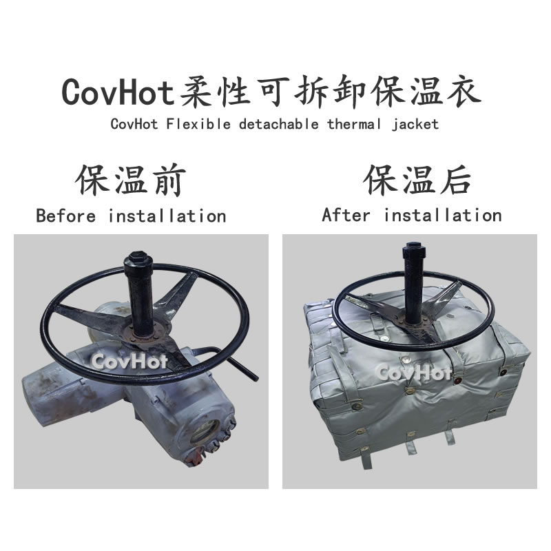 工業(yè)節(jié)能,工業(yè)<a href=http://www.rscxsb.com/e/tags/?tagname=%E8%AE%BE%E5%A4%87%E4%BF%9D%E6%B8%A9 target=_blank class=infotextkey>設(shè)備保溫</a>衣