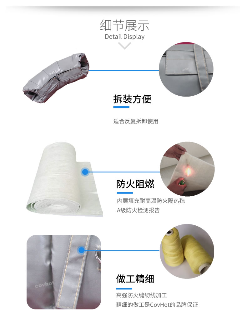 蒸汽管路<a href=http://www.rscxsb.com/e/tags/?tagname=%E4%BF%9D%E6%B8%A9%E5%A5%97 target=_blank class=infotextkey>保溫套</a>,蒸汽管路保溫