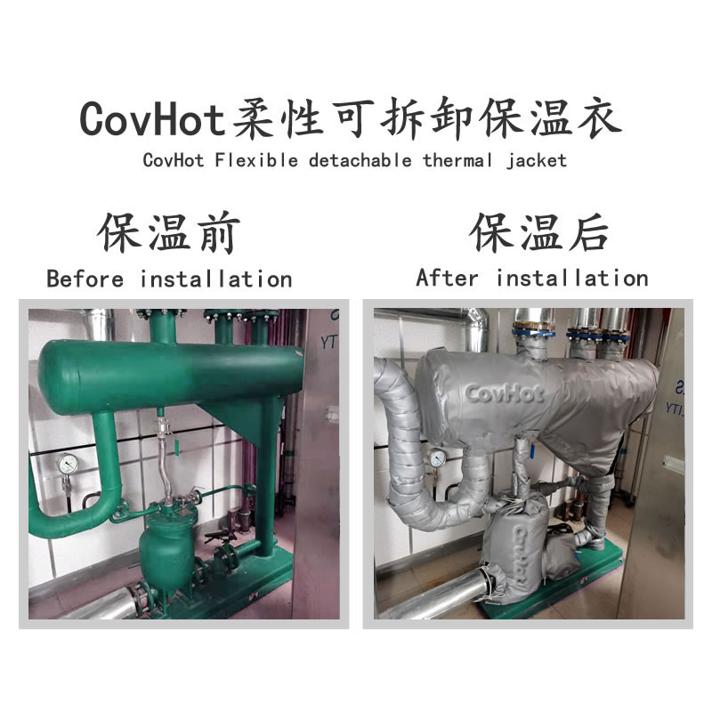 管道<a href=http://www.rscxsb.com/e/tags/?tagname=%E4%BF%9D%E6%B8%A9%E5%A5%97 target=_blank class=infotextkey>保溫套</a>,蒸汽管道<a href=http://www.rscxsb.com/e/tags/?tagname=%E4%BF%9D%E6%B8%A9%E5%A5%97 target=_blank class=infotextkey>保溫套</a>