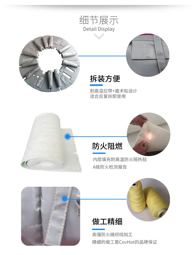 硫化機隔熱保溫,<a href=http://www.rscxsb.com/e/tags/?tagname=%E7%A1%AB%E5%8C%96%E6%9C%BA%E4%BF%9D%E6%B8%A9 target=_blank class=infotextkey>硫化機保溫</a>筒