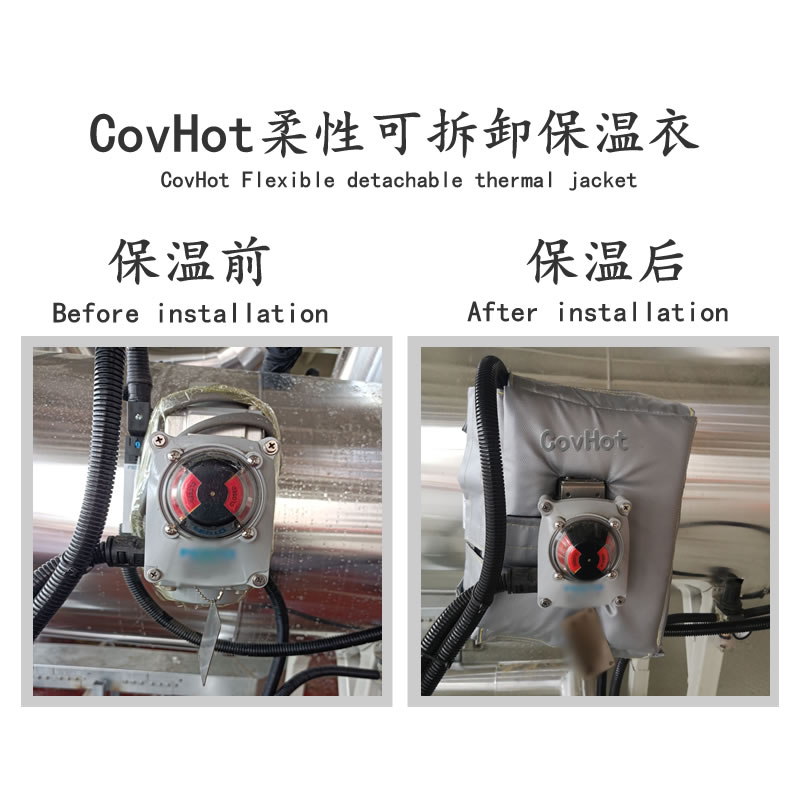 冶金設備隔熱<a href=http://www.rscxsb.com/e/tags/?tagname=%E4%BF%9D%E6%B8%A9%E5%A5%97 target=_blank class=infotextkey>保溫套</a>,<a href=http://www.rscxsb.com/e/tags/?tagname=%E8%AE%BE%E5%A4%87%E9%9A%94%E7%83%AD%E5%A5%97 target=_blank class=infotextkey>設備隔熱套</a>