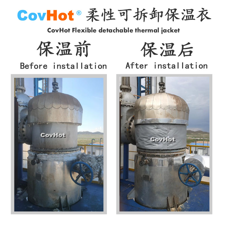 <a href=http://www.rscxsb.com/e/tags/?tagname=%E5%B7%A5%E4%B8%9A%E4%BF%9D%E6%B8%A9 target=_blank class=infotextkey>工業(yè)保溫</a>隔熱