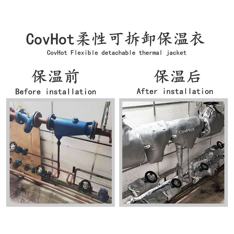 <a href=http://www.rscxsb.com/e/tags/?tagname=%E4%BF%9D%E6%B8%A9%E5%A5%97 target=_blank class=infotextkey>保溫套</a>,<a href=http://www.rscxsb.com/e/tags/?tagname=%E9%98%80%E9%97%A8%E4%BF%9D%E6%B8%A9%E5%A5%97 target=_blank class=infotextkey><a href=http://www.rscxsb.com/e/tags/?tagname=%E9%98%80%E9%97%A8%E4%BF%9D%E6%B8%A9 target=_blank class=infotextkey>閥門保溫</a>套</a>