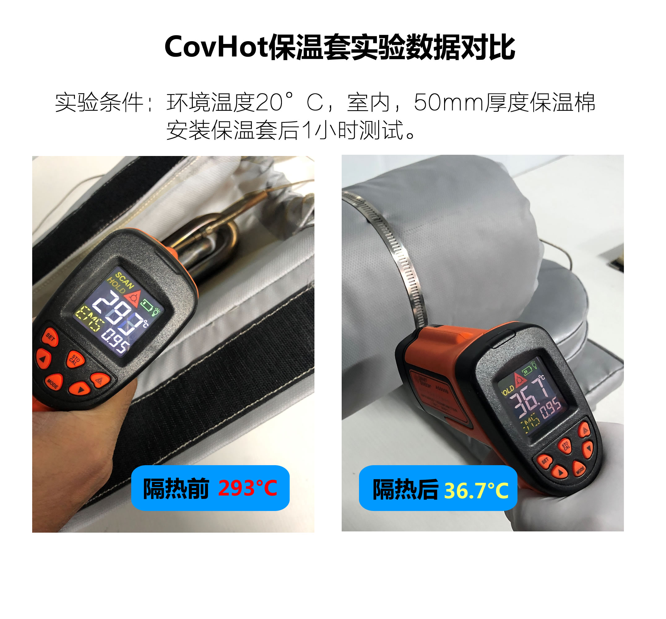 法蘭<a href=http://www.rscxsb.com/e/tags/?tagname=%E4%BF%9D%E6%B8%A9%E9%9A%94%E7%83%AD target=_blank class=infotextkey>保溫隔熱</a>套,法蘭,<a href=http://www.rscxsb.com/e/tags/?tagname=%E4%BF%9D%E6%B8%A9%E9%9A%94%E7%83%AD target=_blank class=infotextkey>保溫隔熱</a>