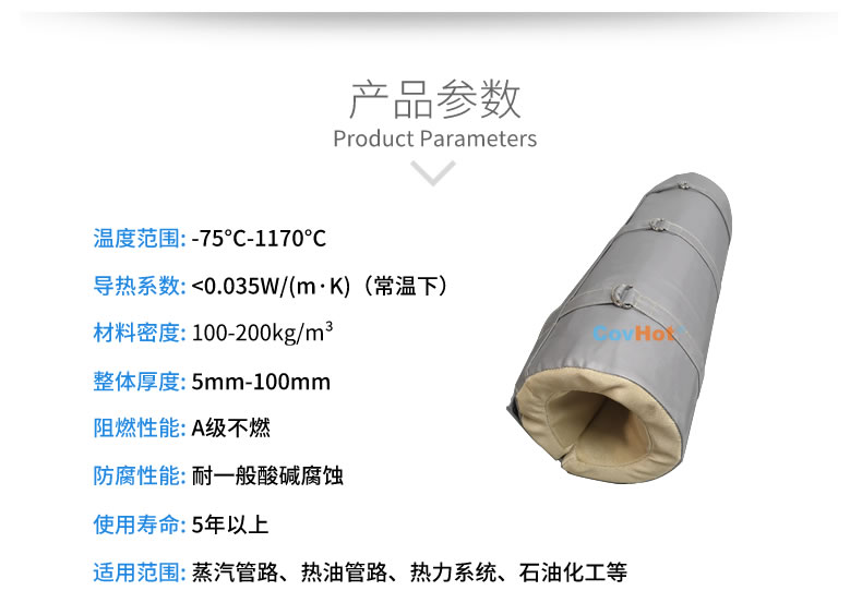 純化器反應器,<a href=http://www.rscxsb.com/e/tags/?tagname=%E5%8F%AF%E6%8B%86%E5%8D%B8%E4%BF%9D%E6%B8%A9%E5%A5%97 target=_blank class=infotextkey>可拆卸<a href=http://www.rscxsb.com/e/tags/?tagname=%E4%BF%9D%E6%B8%A9%E5%A5%97 target=_blank class=infotextkey>保溫套</a></a>