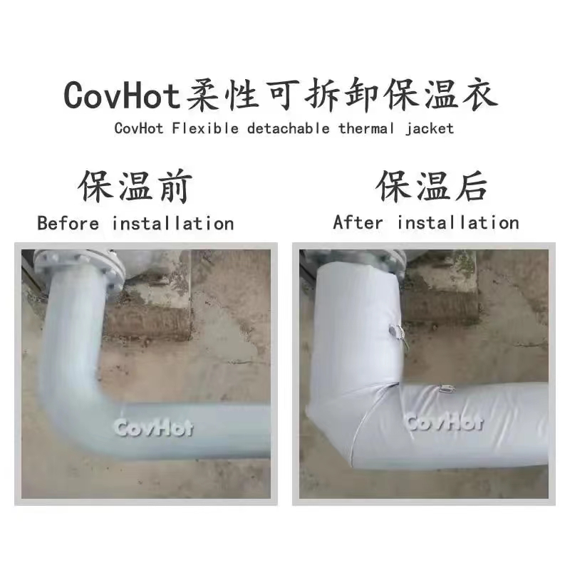 管路<a href=http://www.rscxsb.com/e/tags/?tagname=%E4%BF%9D%E6%B8%A9%E5%A5%97 target=_blank class=infotextkey>保溫套</a>,<a href=http://www.rscxsb.com/e/tags/?tagname=%E5%8F%AF%E6%8B%86%E5%8D%B8%E7%AE%A1%E9%81%93%E4%BF%9D%E6%B8%A9%E5%A5%97 target=_blank class=infotextkey>可拆卸管道<a href=http://www.rscxsb.com/e/tags/?tagname=%E4%BF%9D%E6%B8%A9%E5%A5%97 target=_blank class=infotextkey>保溫套</a></a>