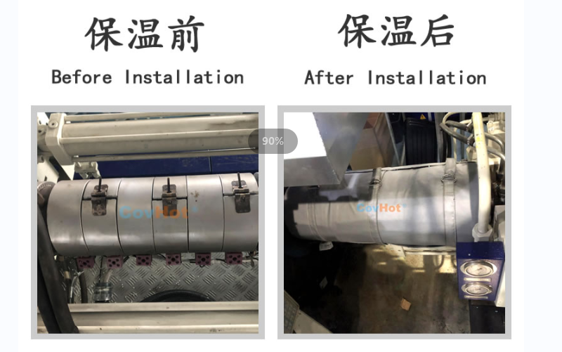 注塑機<a href=http://www.rscxsb.com/e/tags/?tagname=%E4%BF%9D%E6%B8%A9%E5%A5%97 target=_blank class=infotextkey>保溫套</a>