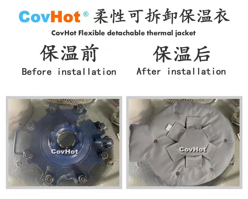 高溫<a href=http://www.rscxsb.com/e/tags/?tagname=%E8%AE%BE%E5%A4%87%E4%BF%9D%E6%B8%A9 target=_blank class=infotextkey>設備保溫</a>隔熱,<a href=http://www.rscxsb.com/e/tags/?tagname=%E5%8F%AF%E6%8B%86%E5%8D%B8%E4%BF%9D%E6%B8%A9 target=_blank class=infotextkey>可拆卸保溫</a>