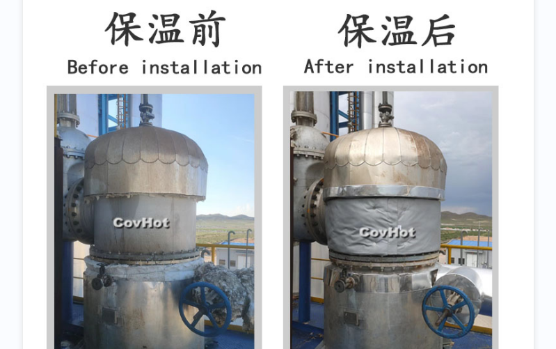 <a href=http://http://www.rscxsb.com/e/tags/?tagname=%E7%BD%90%E4%BD%93%E4%BF%9D%E6%B8%A9 target=_blank class=infotextkey>罐體保溫</a>衣,<a href=http://http://www.rscxsb.com/e/tags/?tagname=%E7%BD%90%E4%BD%93%E4%BF%9D%E6%B8%A9 target=_blank class=infotextkey>罐體保溫</a>隔熱