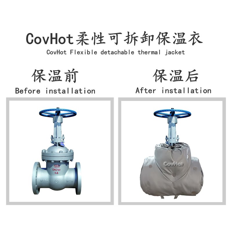 蒸汽<a href=http://www.rscxsb.com/e/tags/?tagname=%E9%98%80%E9%97%A8%E4%BF%9D%E6%B8%A9%E5%A5%97 target=_blank class=infotextkey><a href=http://www.rscxsb.com/e/tags/?tagname=%E9%98%80%E9%97%A8%E4%BF%9D%E6%B8%A9 target=_blank class=infotextkey>閥門保溫</a>套</a>,閥門尺寸