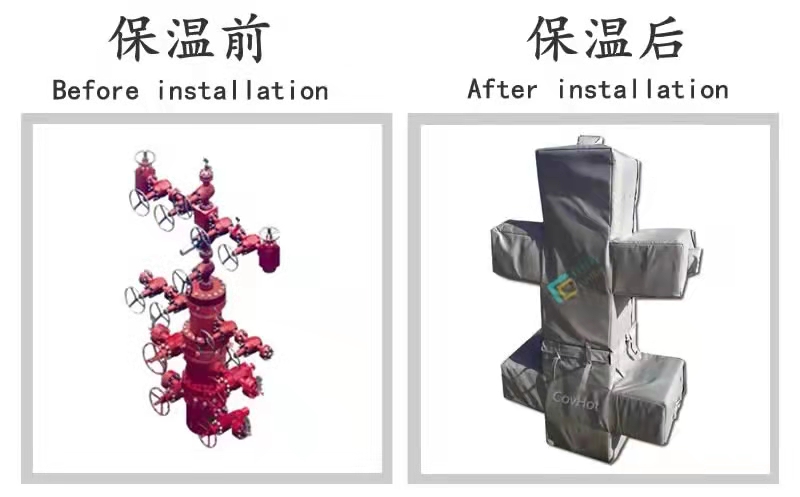 COVHOT?柔性可拆卸式<a href=http://www.rscxsb.com/e/tags/?tagname=%E4%BF%9D%E6%B8%A9%E8%A1%A3 target=_blank class=infotextkey>保溫衣</a>,可拆卸式<a href=http://www.rscxsb.com/e/tags/?tagname=%E4%BF%9D%E6%B8%A9%E8%A1%A3 target=_blank class=infotextkey>保溫衣</a>
