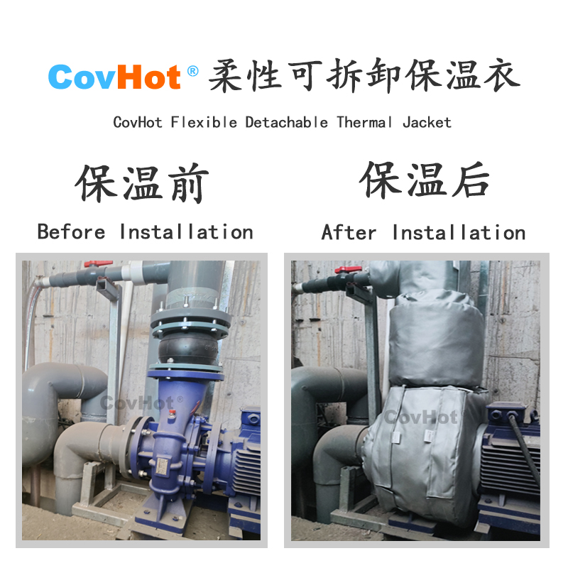 泵體<a href=http://www.rscxsb.com/e/tags/?tagname=%E5%8F%AF%E6%8B%86%E5%8D%B8%E4%BF%9D%E6%B8%A9%E5%A5%97 target=_blank class=infotextkey>可拆卸<a href=http://www.rscxsb.com/e/tags/?tagname=%E4%BF%9D%E6%B8%A9%E5%A5%97 target=_blank class=infotextkey>保溫套</a></a>,泵<a href=http://www.rscxsb.com/e/tags/?tagname=%E4%BF%9D%E6%B8%A9%E5%A5%97 target=_blank class=infotextkey>保溫套</a>